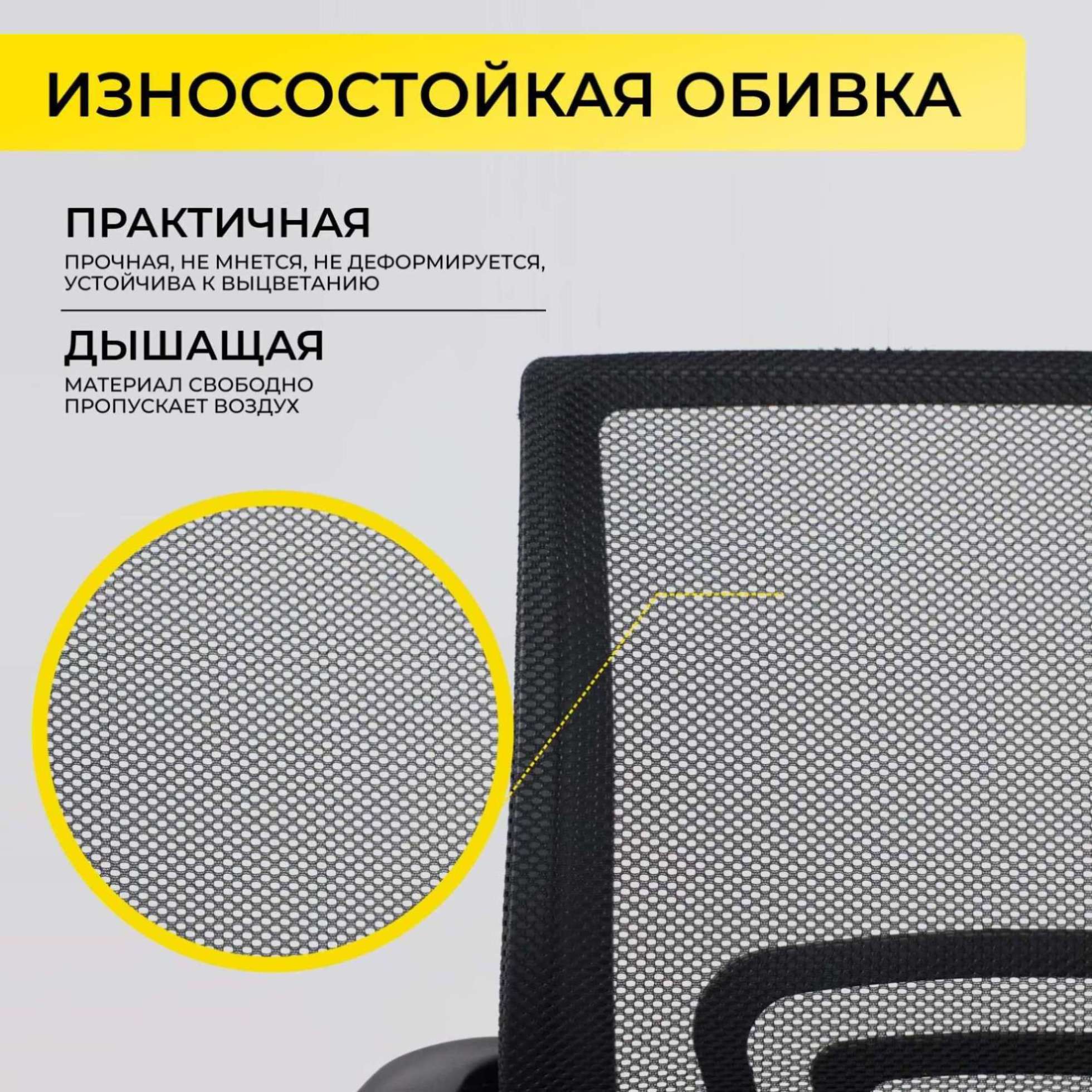 Кресло рабочее, поворотное, RICCI 696, черный