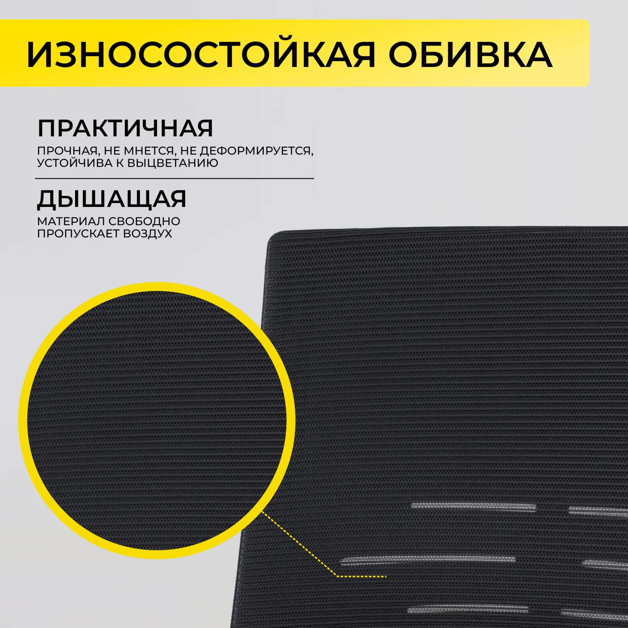 Кресло TAX, черный/хром